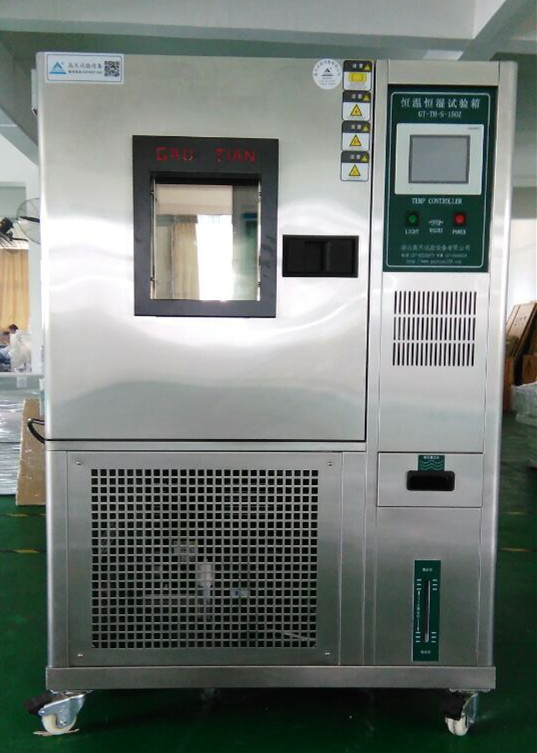 恒温恒湿机是一种能自动调节环境温湿度的设备